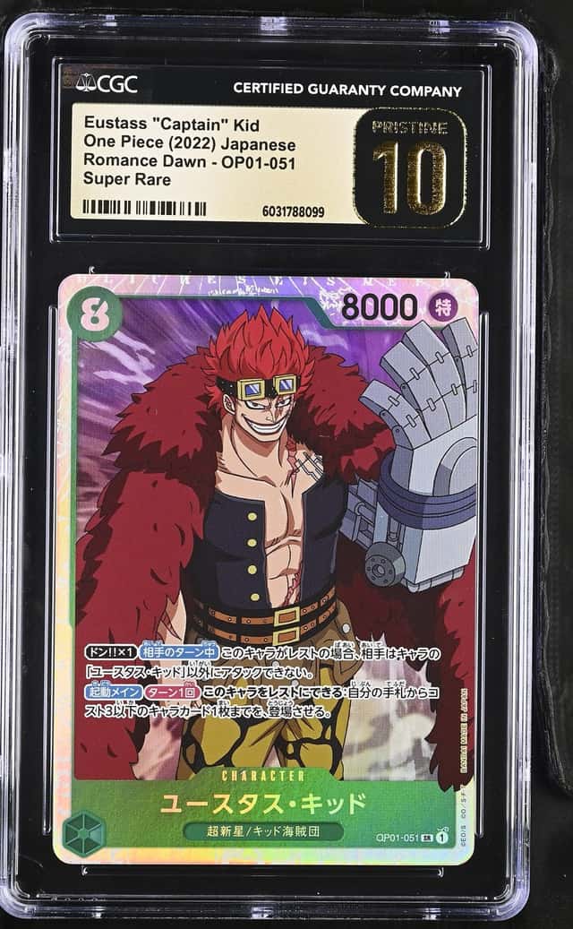 Eustass Kid