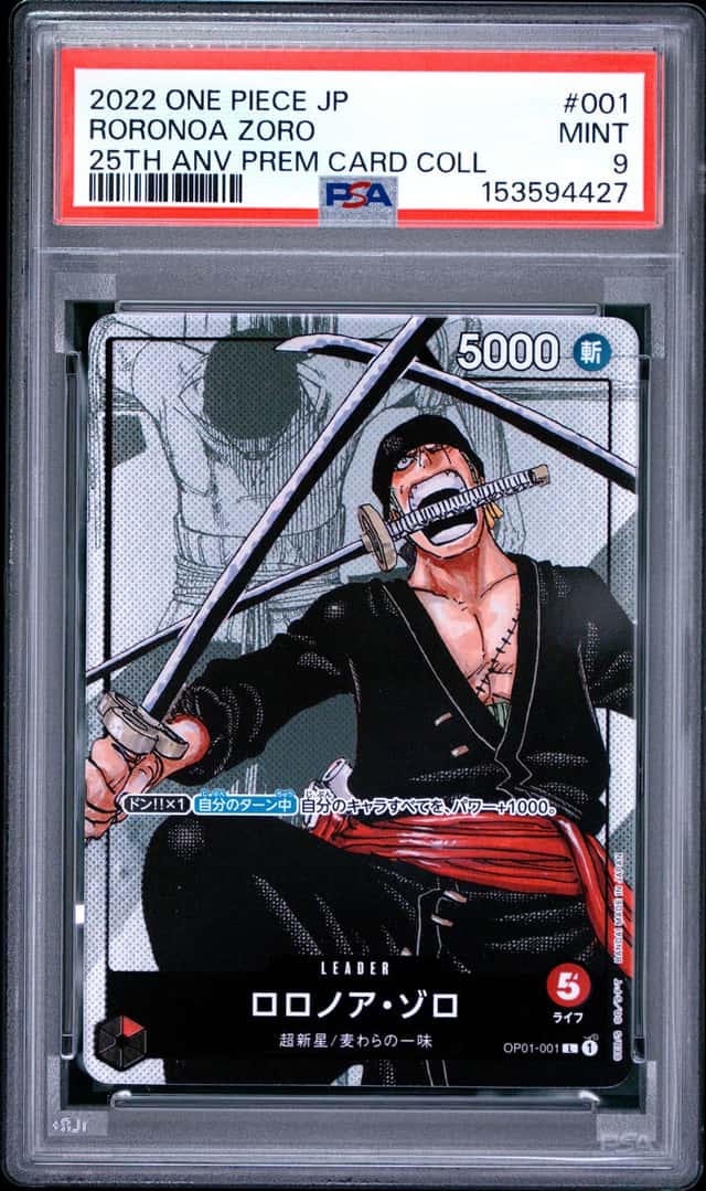 Roronoa Zoro