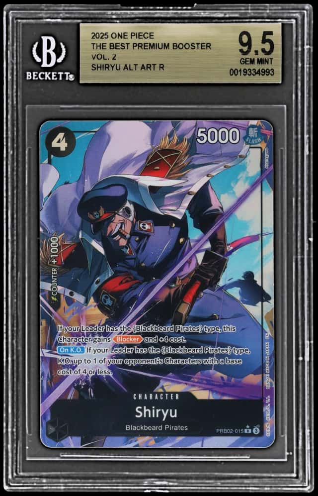 Shiryu ALT ART R