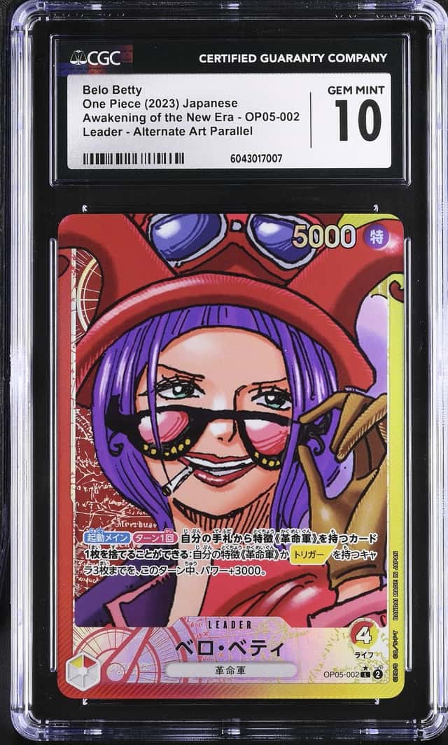 Belo Betty