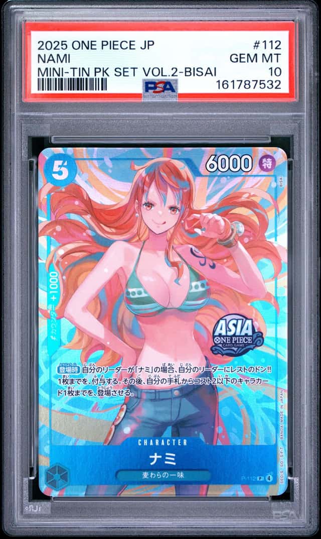 Nami