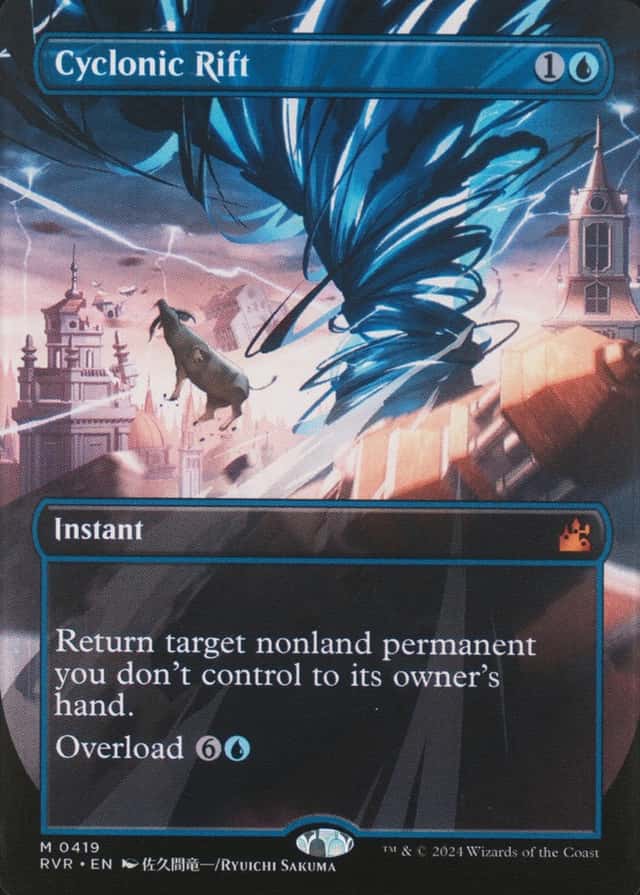 Base / no variant