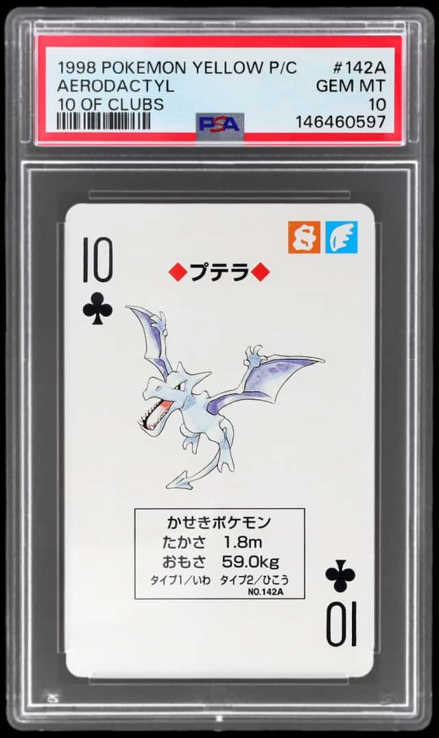 Aerodactyl
