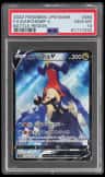 Garchomp V