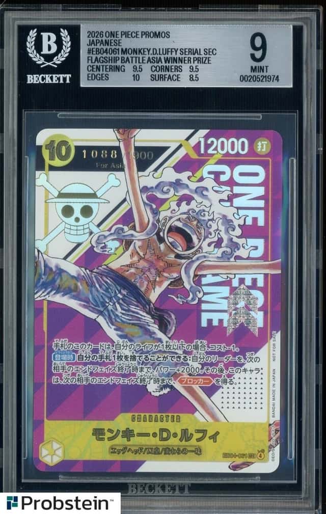 2026 One Piece Promos JPN Monkey D. Luffy Serial Flagship Battle Winner BGS 9