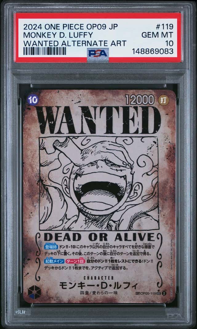 2024 One Piece OP09 Japanese Wanted Alternate Art #119 Monkey D Luffy PSA 10