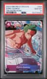 Zoro-Juurou