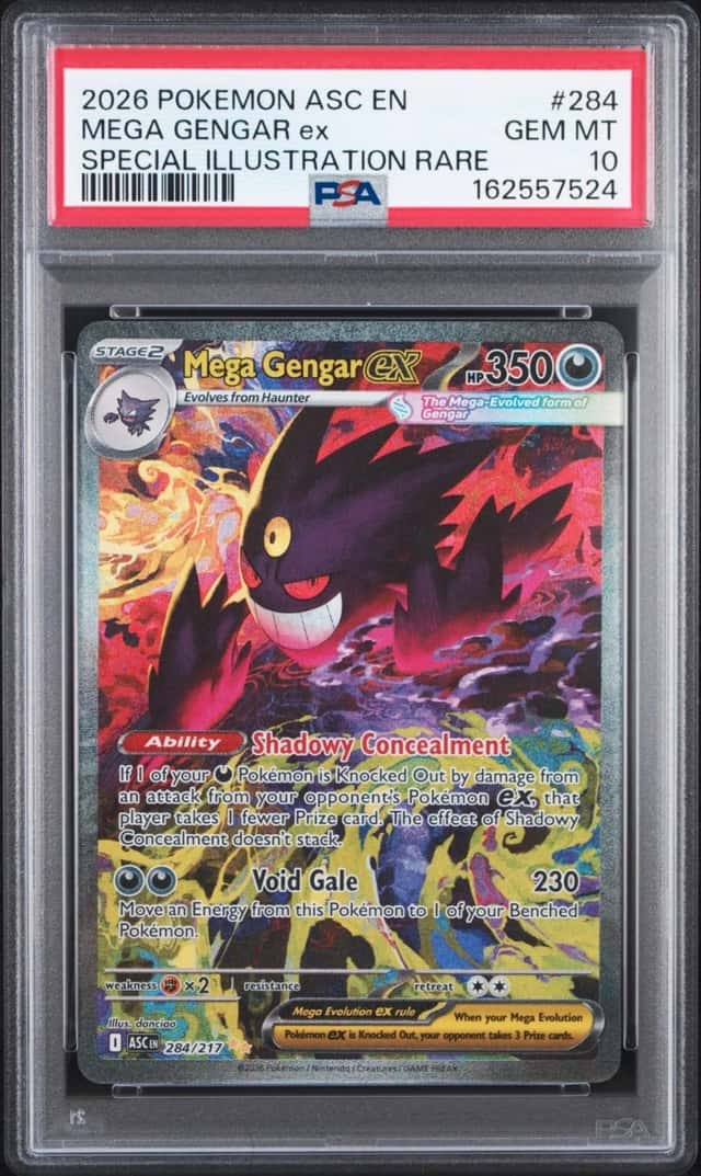 MEGA GENGAR ex