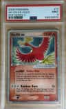 Ho-Oh Ex