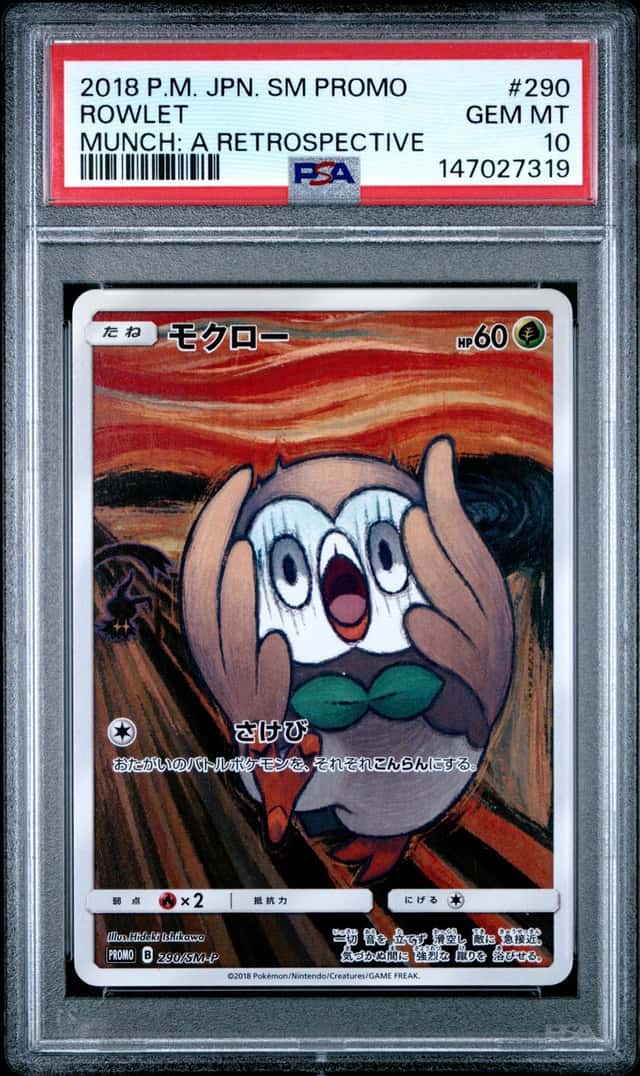 Rowlet