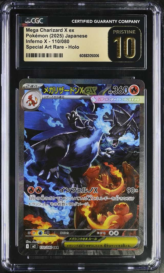 MEGA CHARIZARD X ex