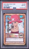 Chopper
