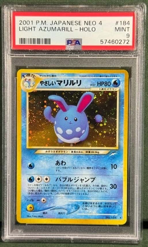 Light Azumarill