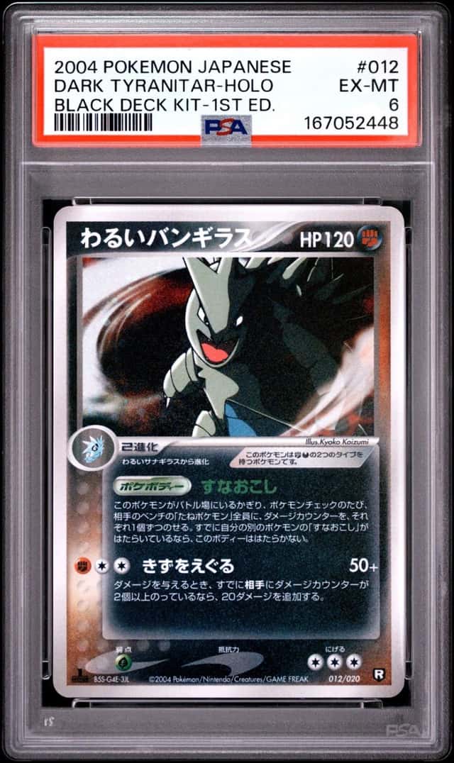 Dark Tyranitar