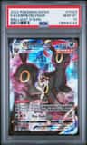 Umbreon Vmax