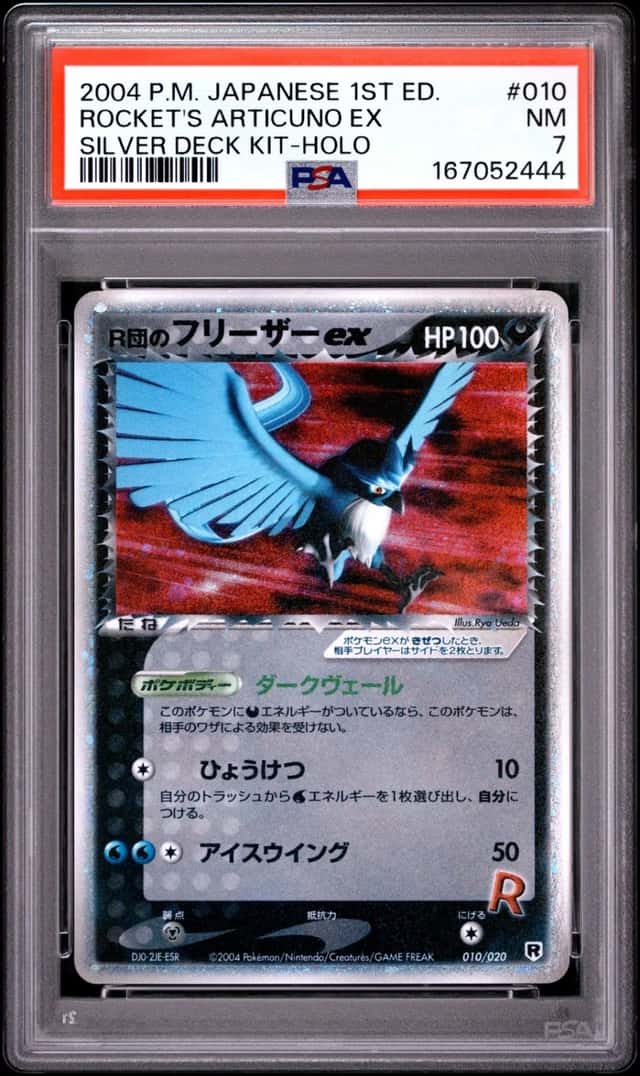 Rocket's Articuno EX