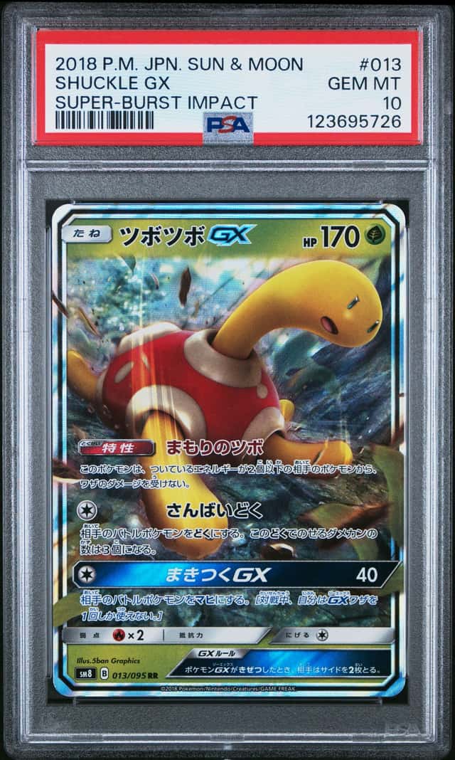 Shuckle GX