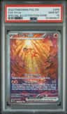 Chi-Yu Ex