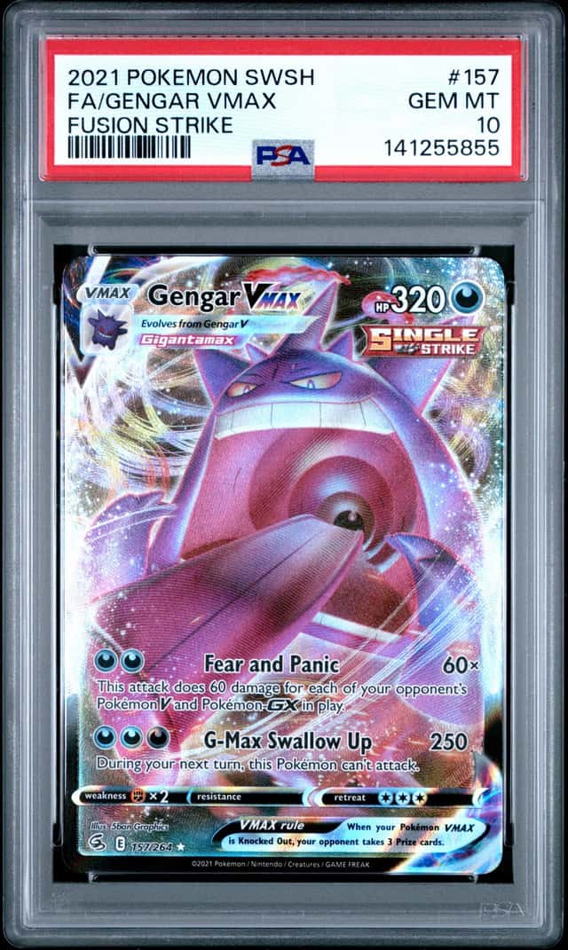 Gengar VMAX