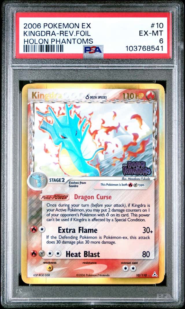 Kingdra Δ