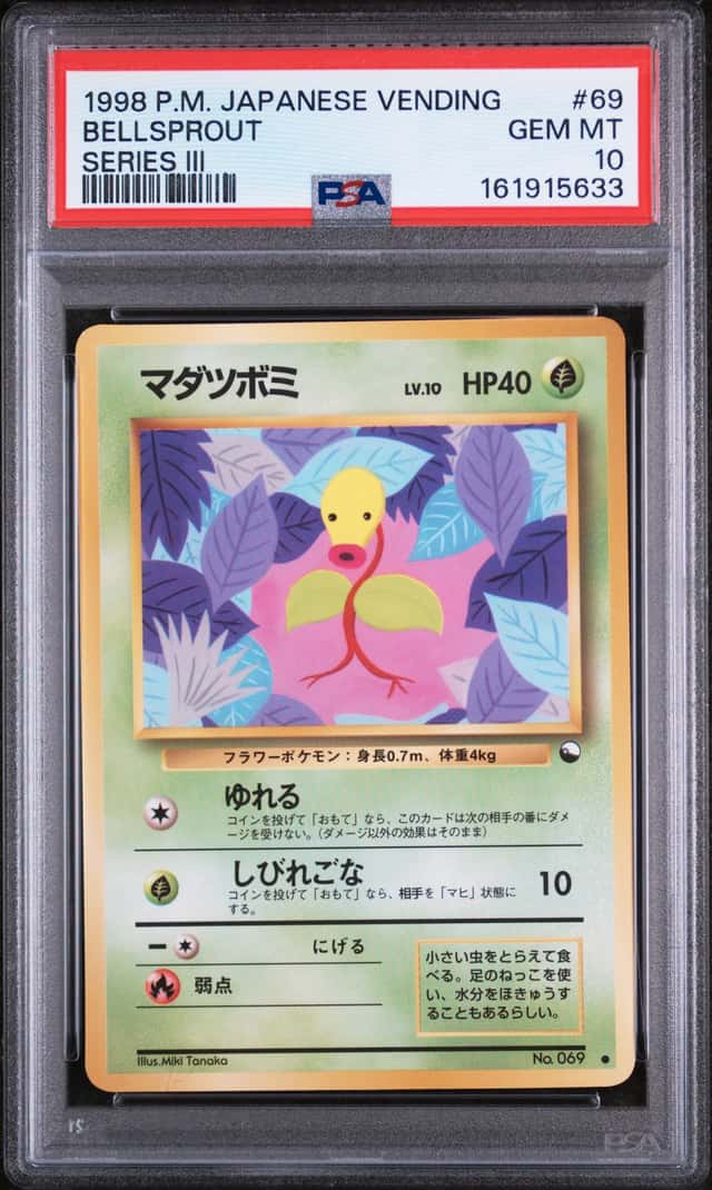 Bellsprout