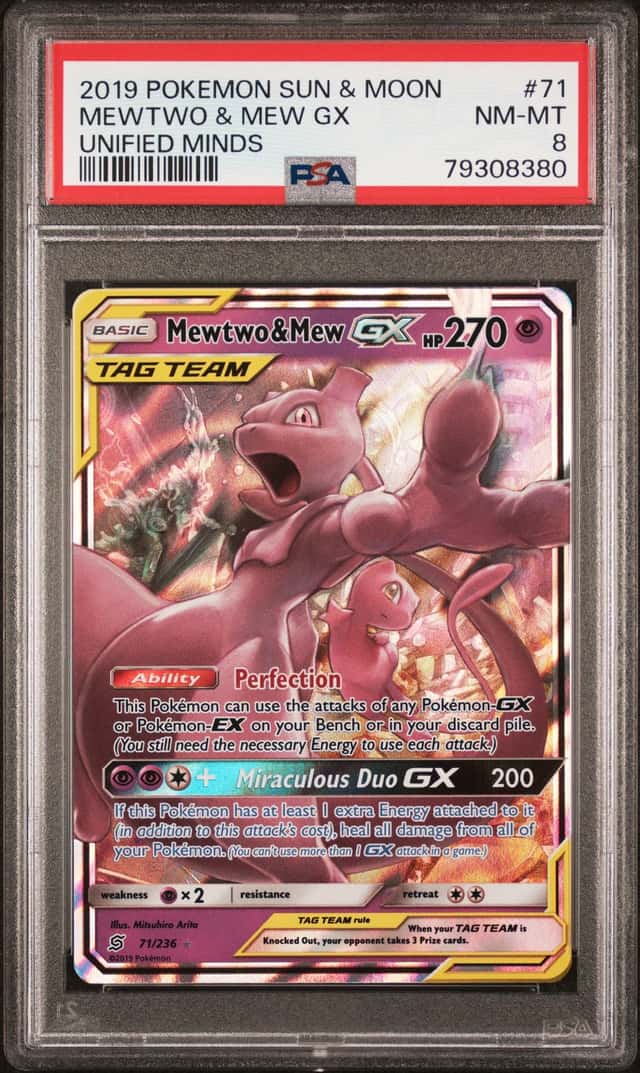 Mewtwo & Mew GX