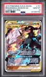 Reshiram & Zekrom Gx