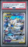 Solgaleo & Lunala Gx