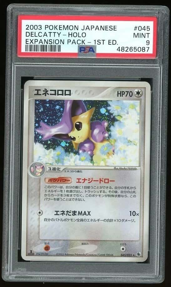 Delcatty