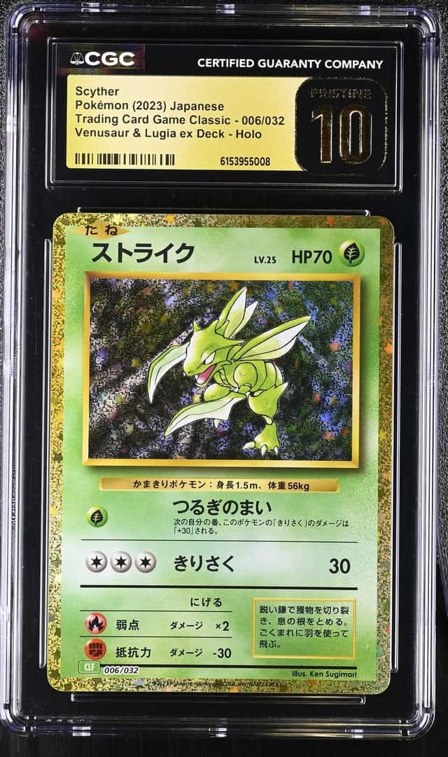 Scyther