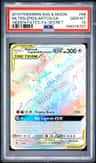 Moltres & Zapdos & Articuno Gx