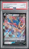 Zacian V