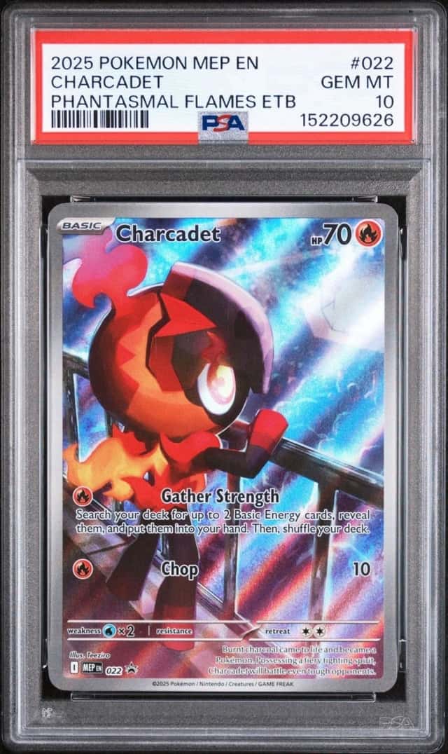 Charcadet