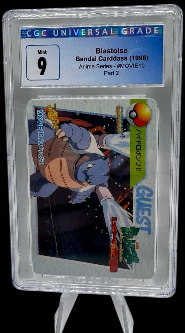 Blastoise