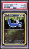 Dratini