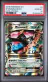 M Venusaur Ex