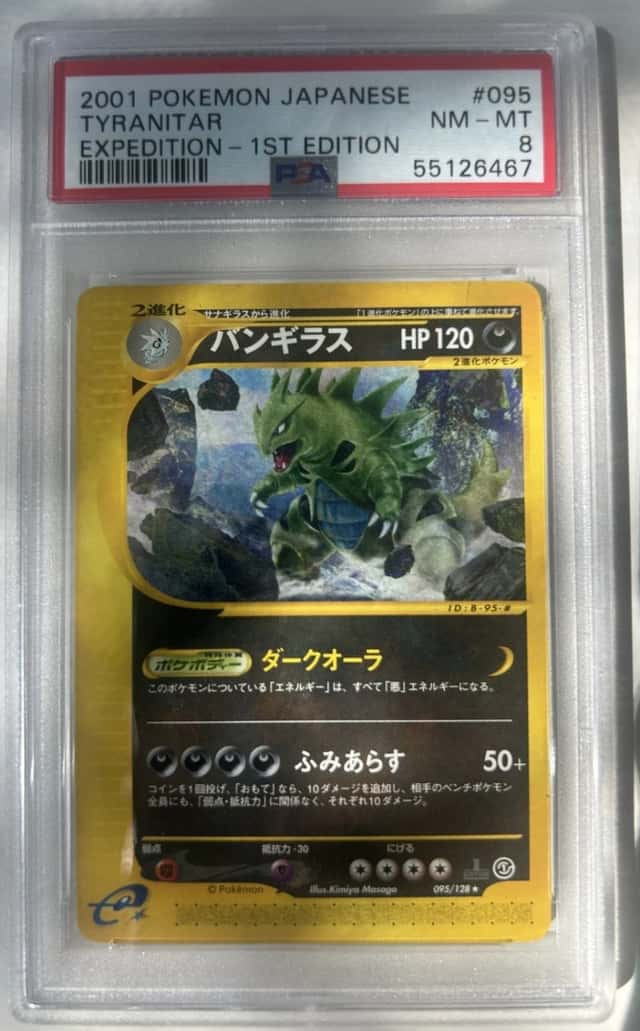 Tyranitar
