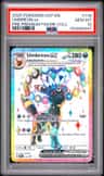 Umbreon Ex