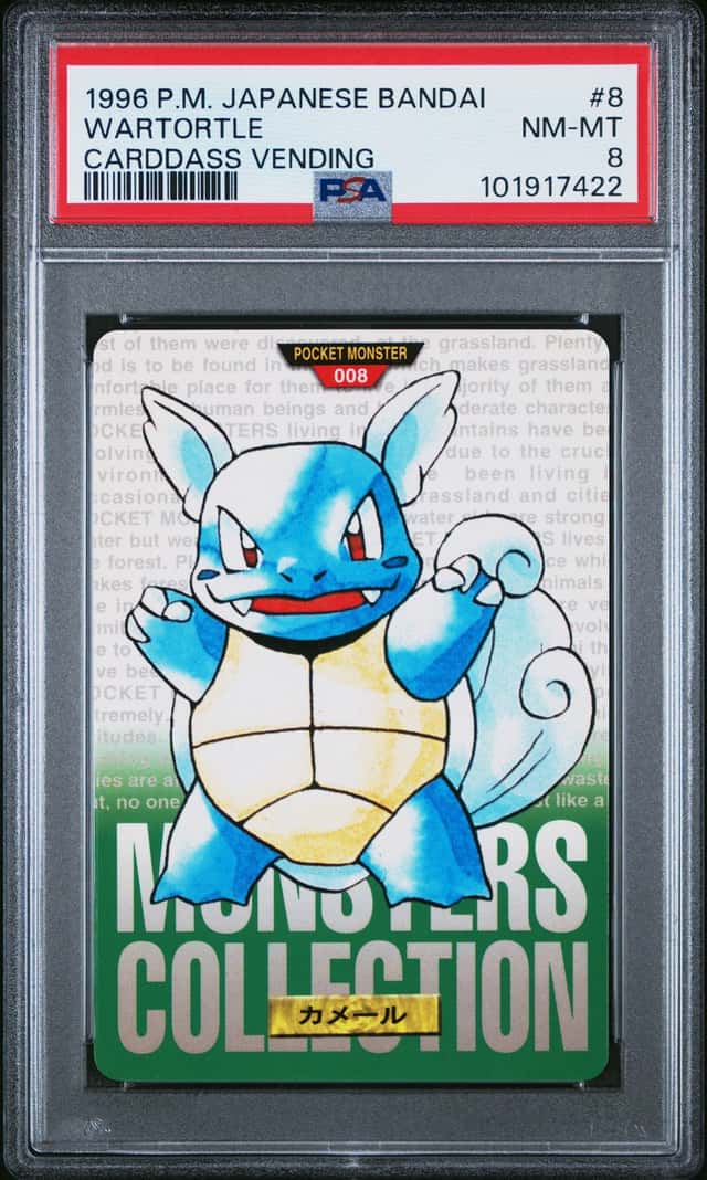 Wartortle