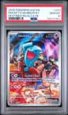 Rocket'S Wobbuffet