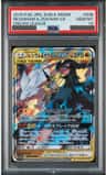 Reshiram & Zekrom Gx