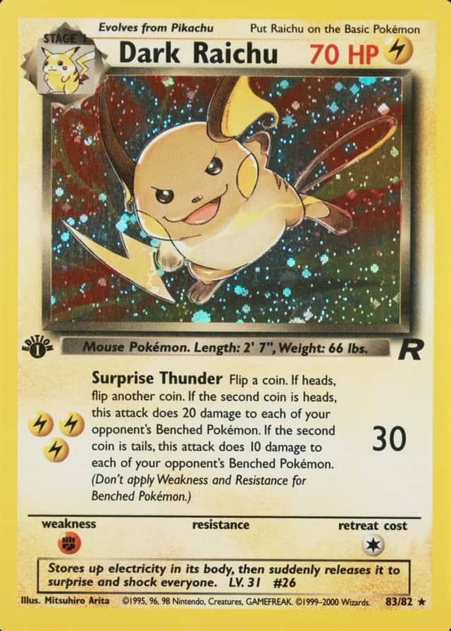 Holo · 1st Edition