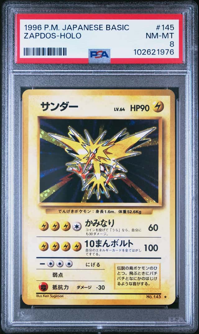 1996 Pokemon Japanese Zapdos #145 Holo PSA 8
