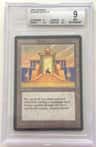 Planar Gate