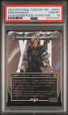 Dion/bahamut