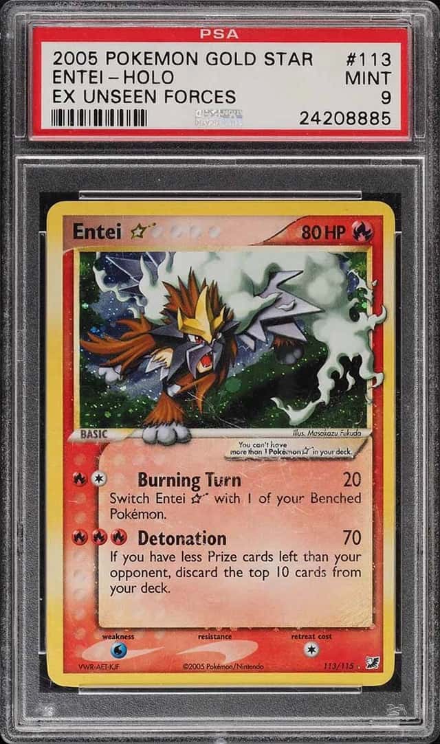 Entei