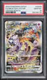 Mewtwo Vstar