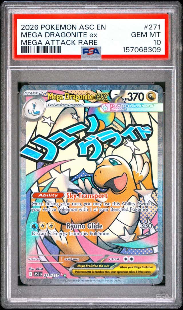 MEGA DRAGONITE ex