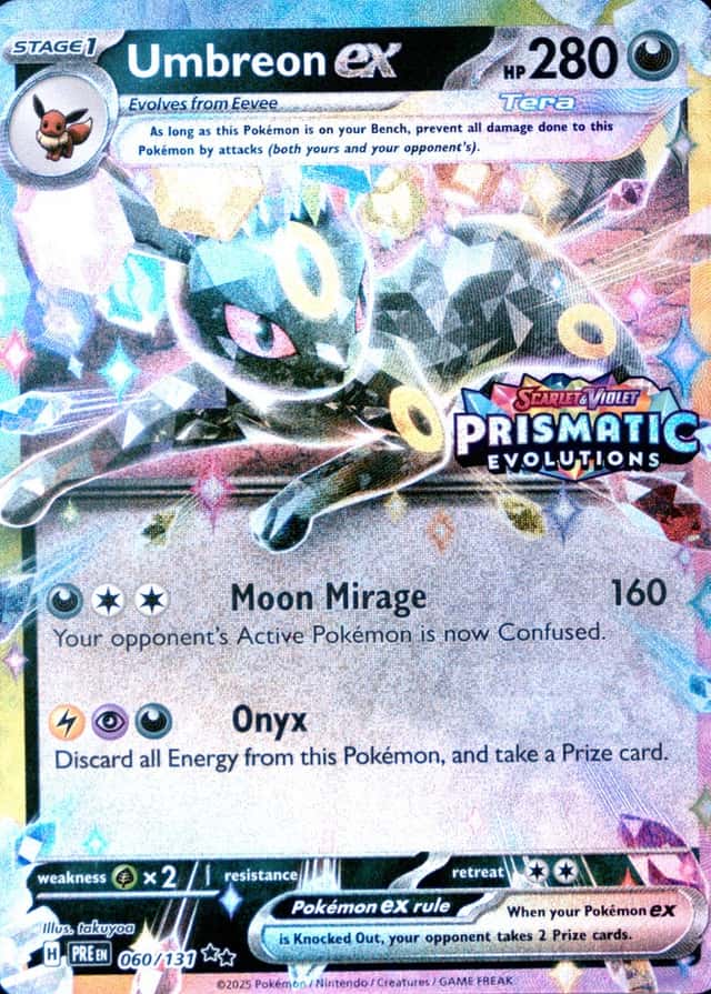 Holo · Box Exclusive Surprise