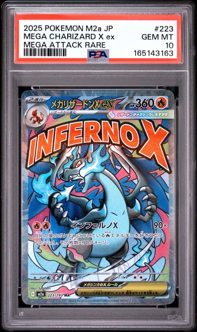 2025 POKEMON JAPANESE M2A-MEGA DREAM EX #223 MEGA CHARIZARD X EX PSA 10